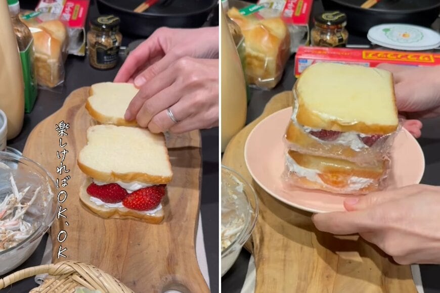 出所：@_k_i_k_i_o