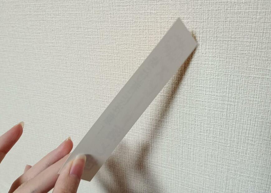 筆者撮影（山田化学株式会社、ミニチュア のぼり WH）