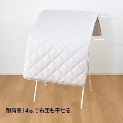 画像出所：イオンスタイルオンライン