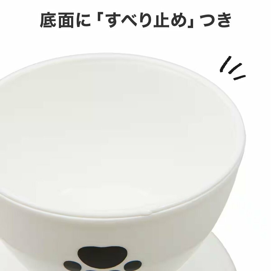 画像出所：ニトリ公式オンラインストア