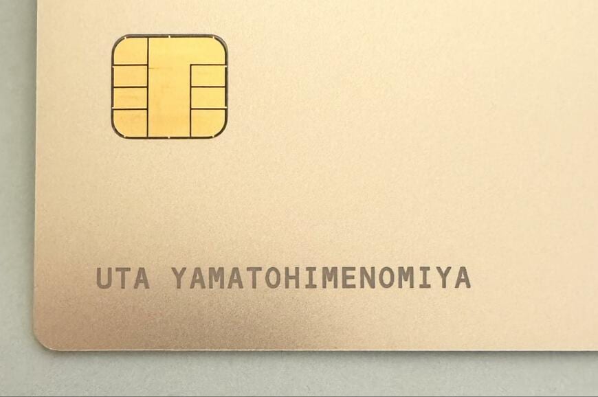 出所：@uta_saxophone