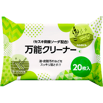 画像出所：業務スーパー公式オンラインショップ