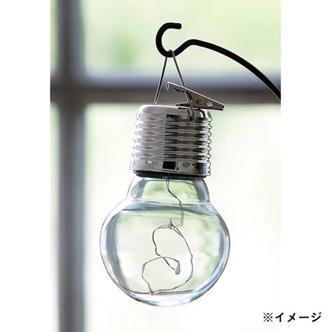 画像出所：カインズ公式オンラインショップ