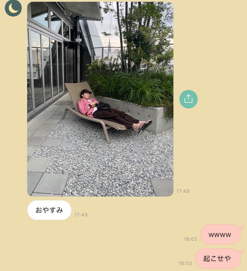 出所：@esuenuesukowai