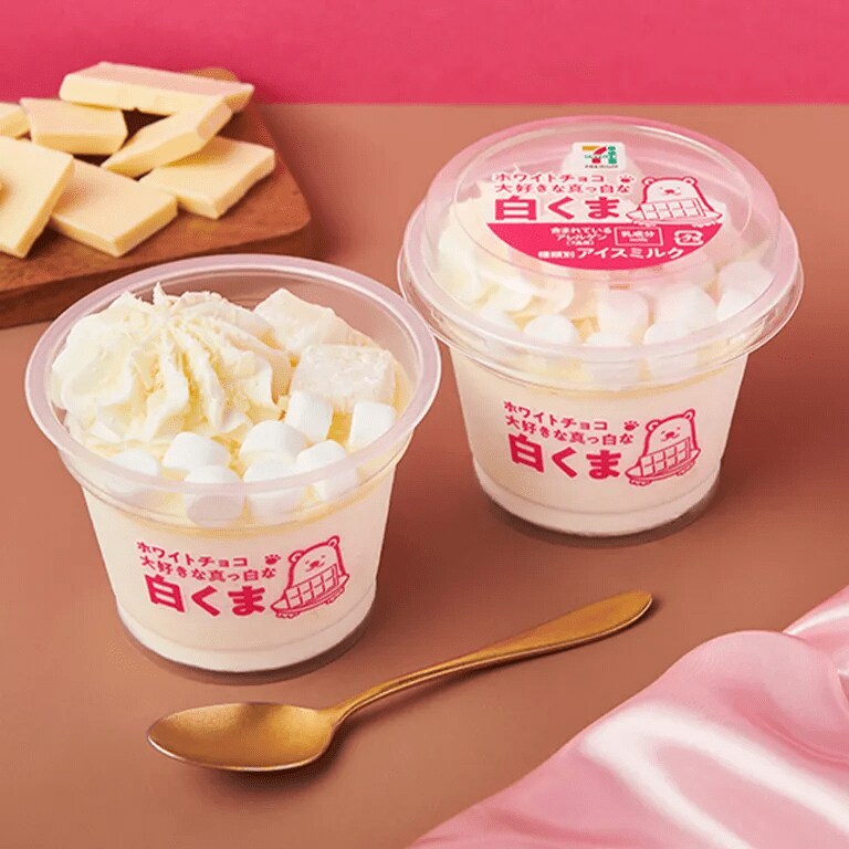 出所：株式会社セブン‐イレブン・ジャパン「キモチときめくチョコフェア」