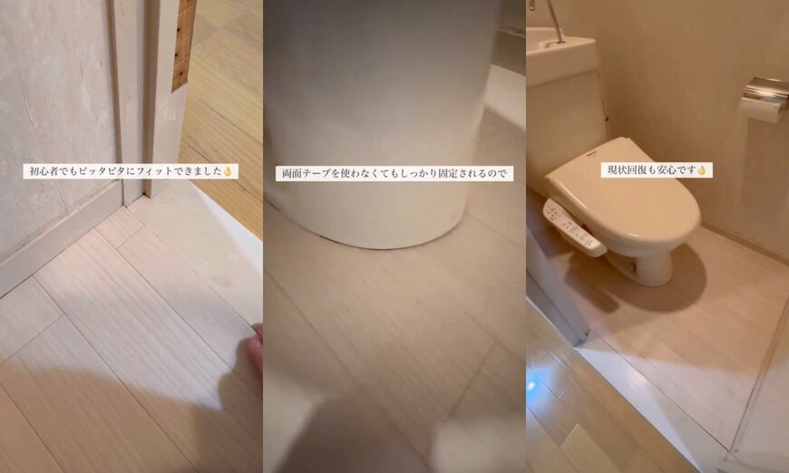 出所：＠sumi_room_