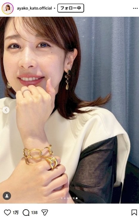 出所：加藤綾子のInstagram（＠ayako_kato.official）参照日：2025年11月7日
