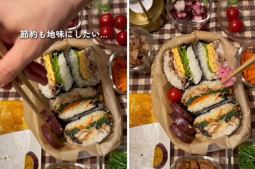 投稿の画像