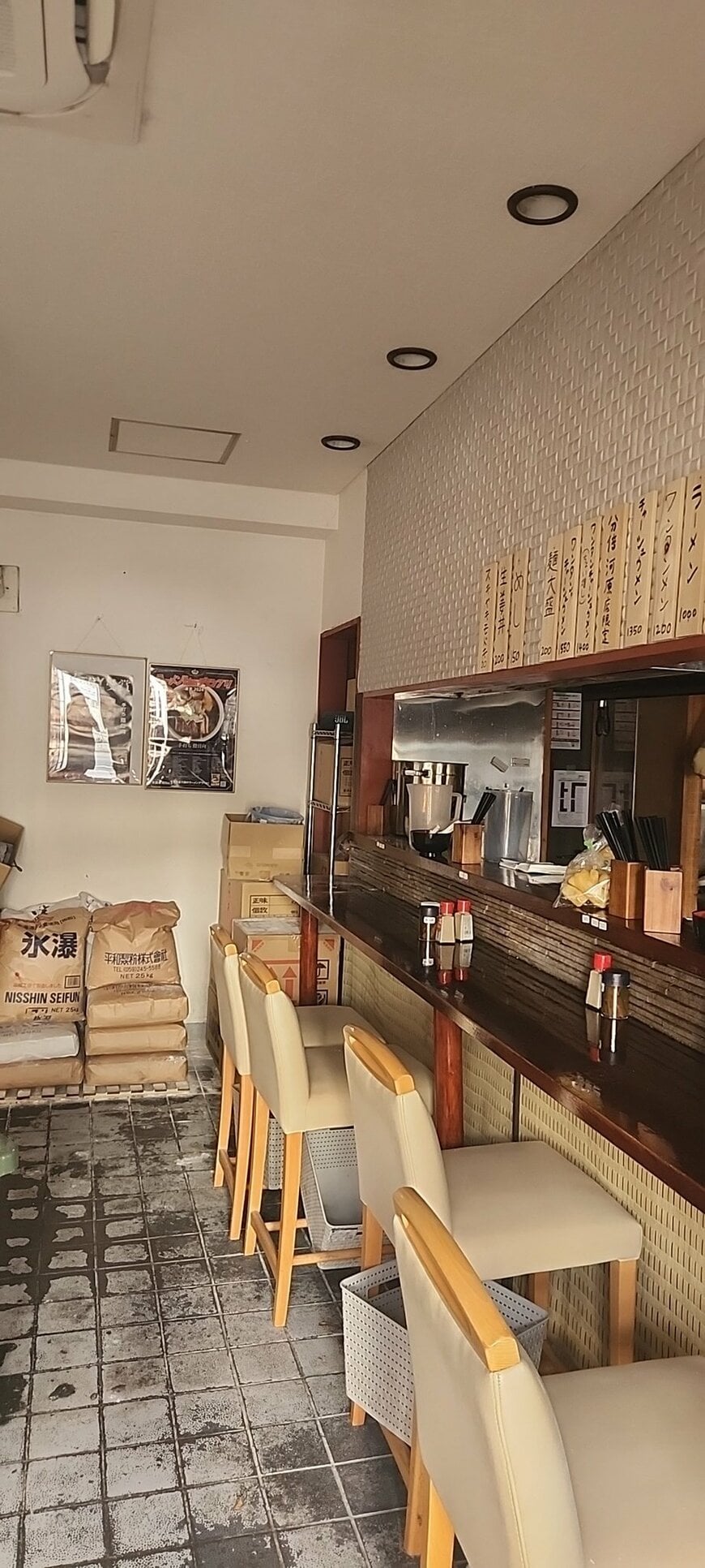 店内の電気が全滅