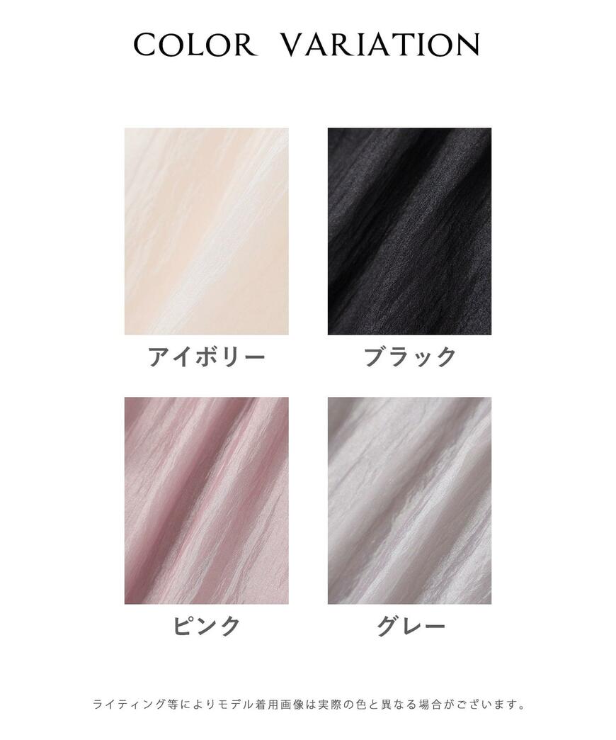 ハニーズ、フリルブラウス画像