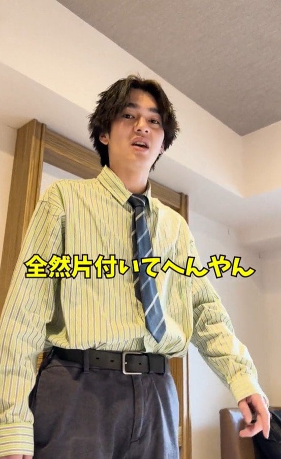 早く片付けてとせかしてくる友人