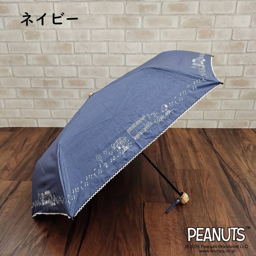 スヌーピー 折りたたみ傘(50cm)