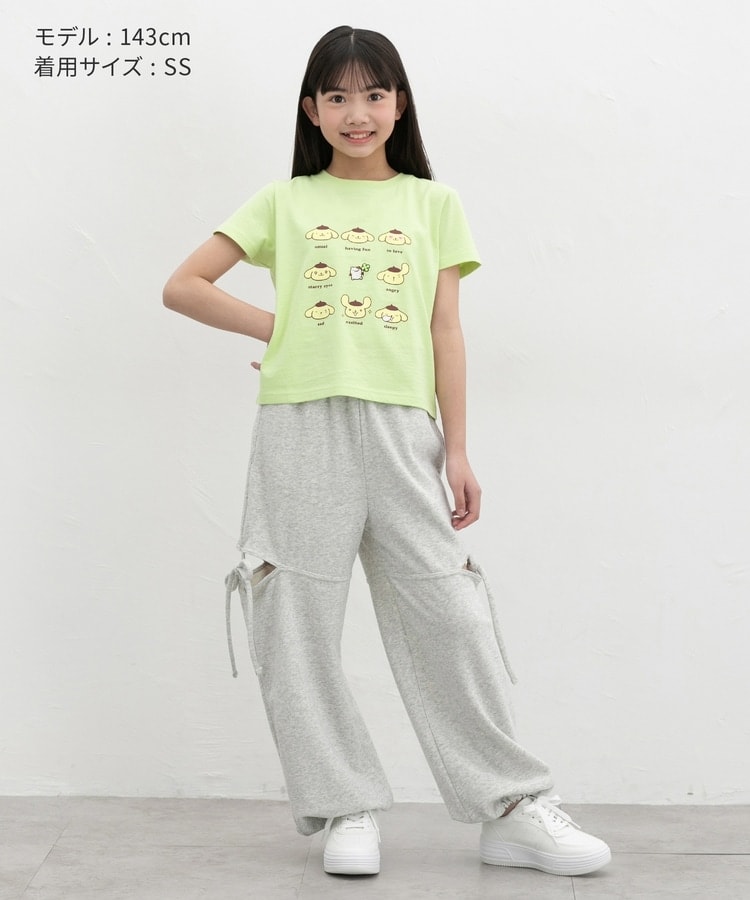 ハニーズ公式通販