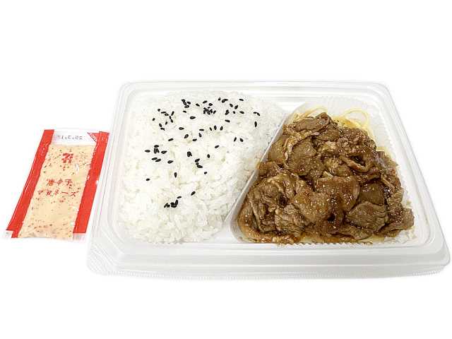 セブン-イレブンの新商品その2