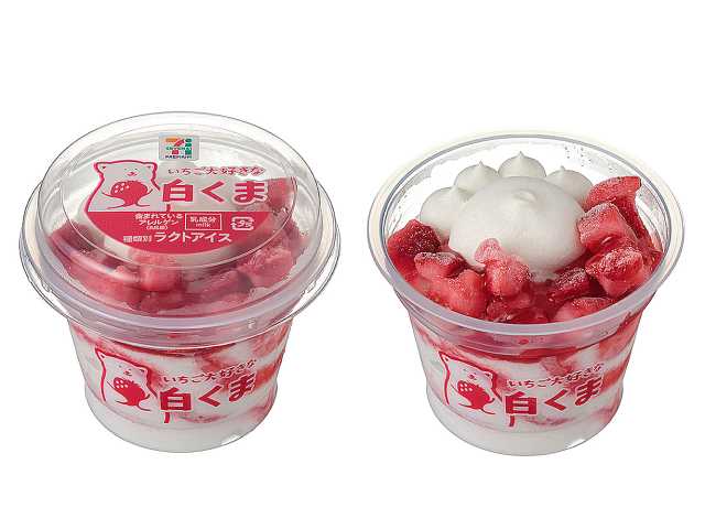 セブン-イレブンの新商品：7プレミアム　いちご大好きな白くま