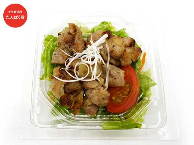 セブン-イレブンの新商品その1