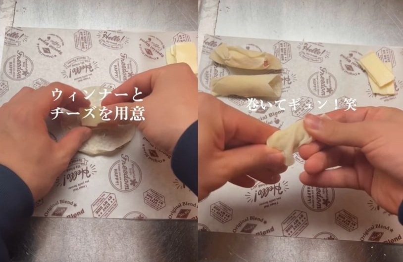 投稿動画のワンシーン