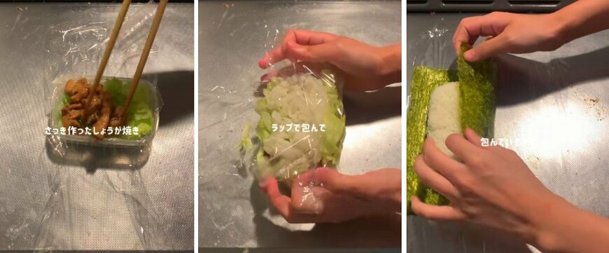 投稿動画のワンシーン