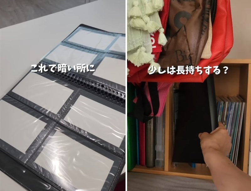 投稿の画像