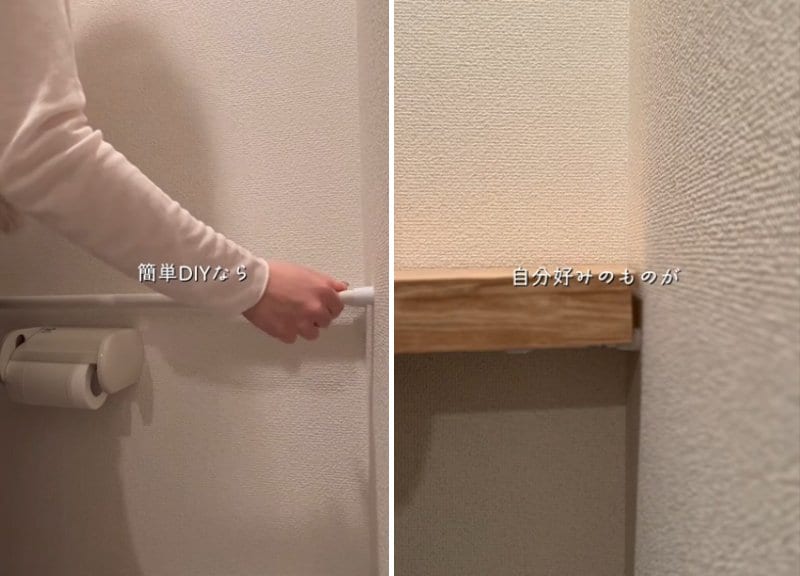 投稿の画像