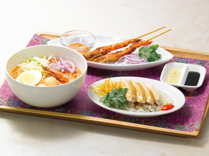 ロイヤルホストの新商品：ホーカー定食〜チキンライス・ラクサ・海老のサテーセット～