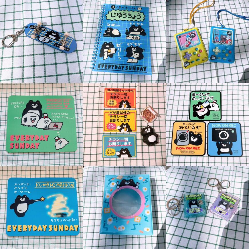 自作したグッズ