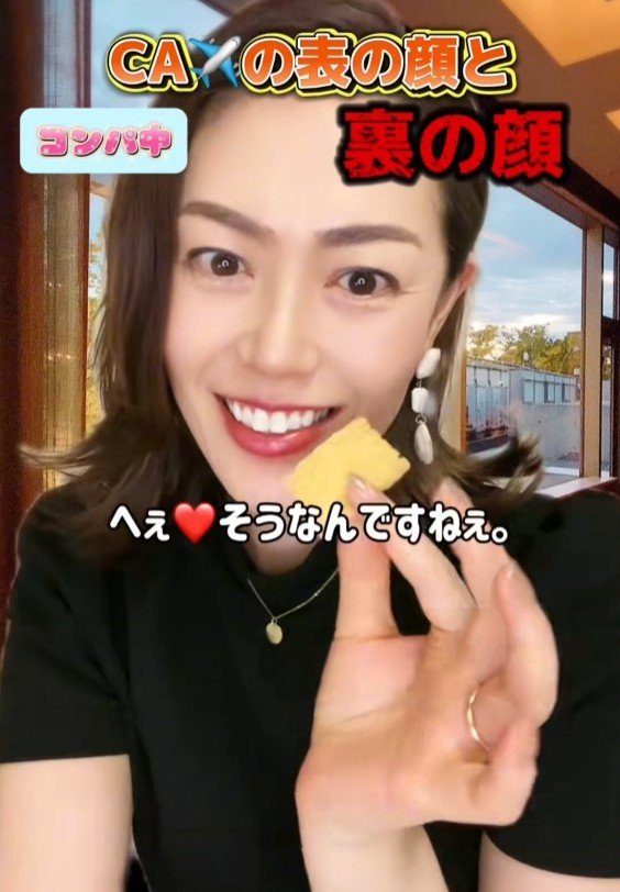 ひと口が小鳥のように小さい