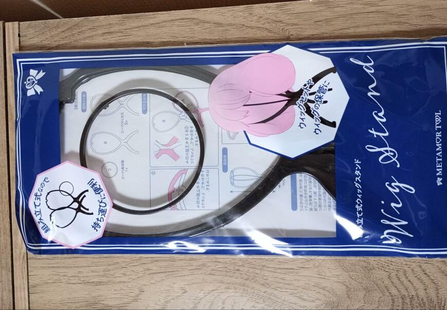セリア、組み立て式ウィッグスタンド画像