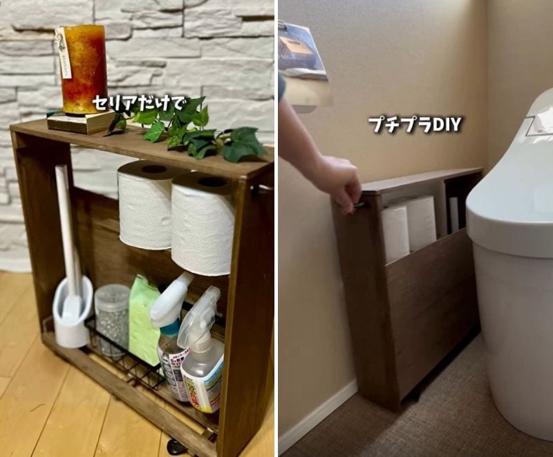 セリアの商品を使ったDIY