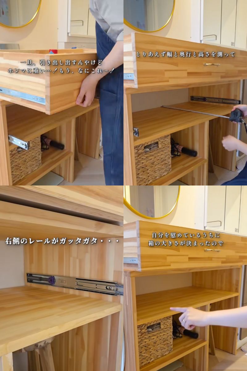 投稿動画のワンシーン