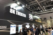 4K/8Kは薄型テレビ市場の救世主となるか～IoTサービスの取り込みは必須