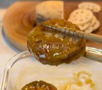 【時短弁当】フルタイム母ちゃんが火を使わないで作る「レンコン挟み蒸し弁当」が話題