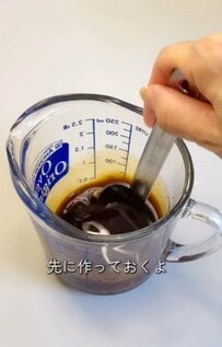 豚こま・ニラ・もやしだけなのに…「高級な味する！」と娘が絶賛した「特製！焼きそば弁当」