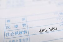 【住民税非課税世帯】「住民税ゼロなのに国民健康保険料は払わないといけないのはなぜ？」均等割のしくみと軽減措置とは？