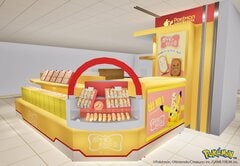 「ポケモン東京ばな奈」の専門店が東京駅に7月17日オープン！限定ピカチュウエコバッグセットが1680円から先行発売 