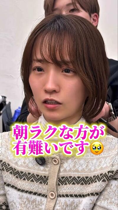 朝のセットをラクに済ませたい！