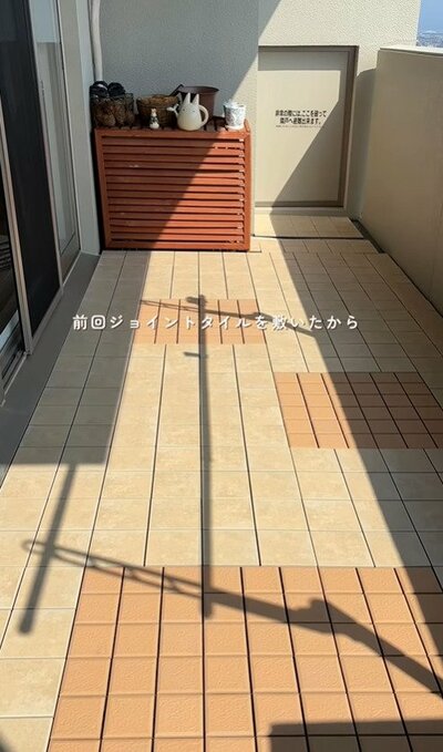 変身前のベランダ