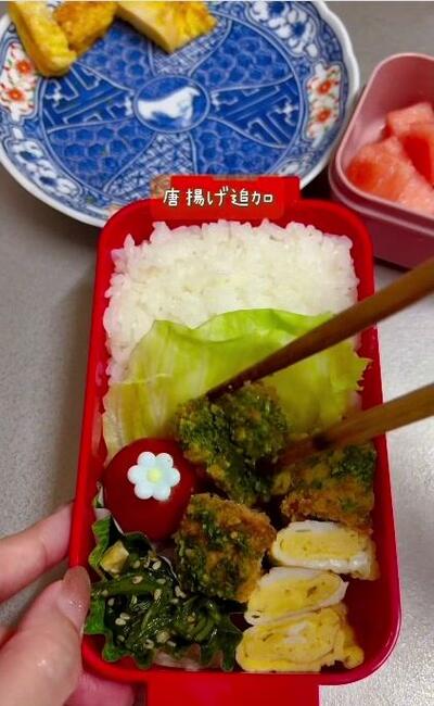 からあげが追加されていくところ