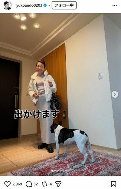 安藤優子のInstagram投稿