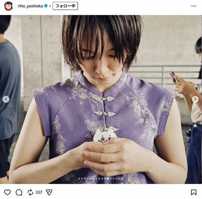 吉岡里帆のInstagram投稿