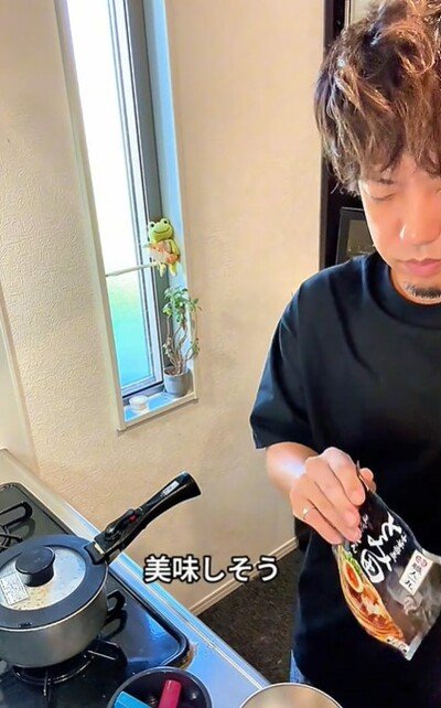 投稿動画のワンシーン