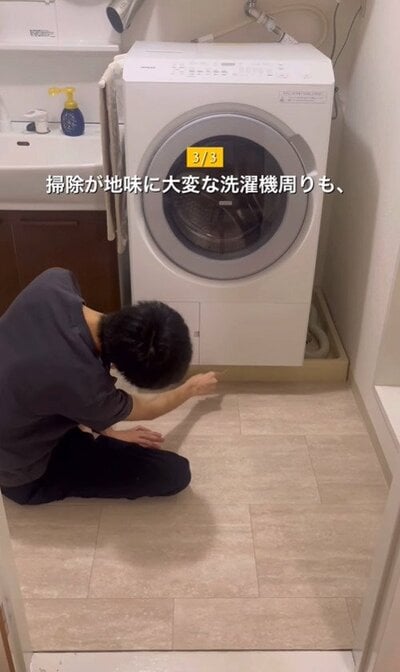 セリアの商品を使ったDIY