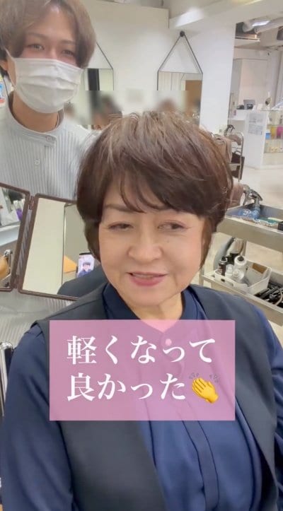 人気美容師