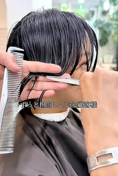 過去一の短さにカットしていきます