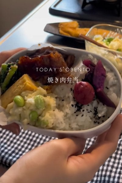 投稿の画像