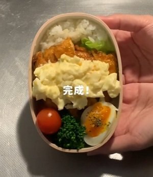 投稿動画のワンシーン