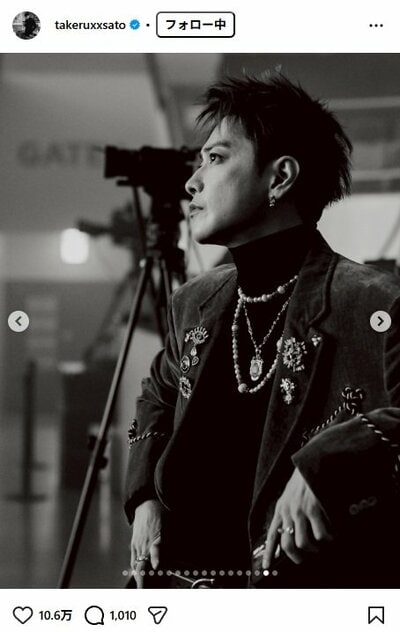 佐藤健のInstagram投稿