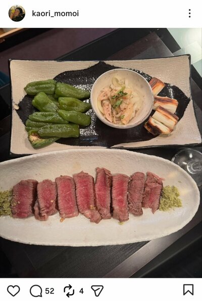 桃井かおりのInstagram投稿