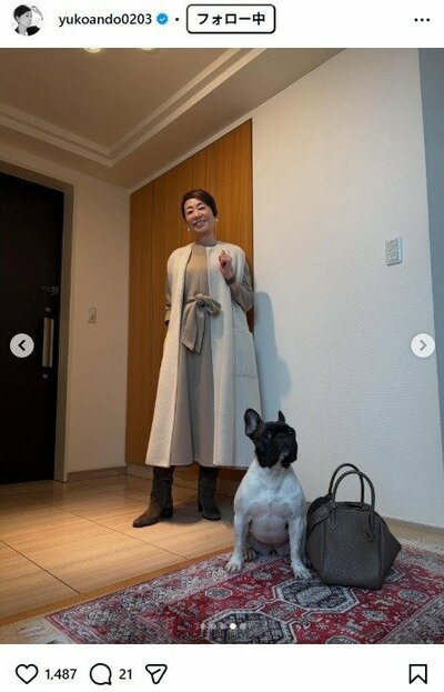 安藤優子のInstagram投稿