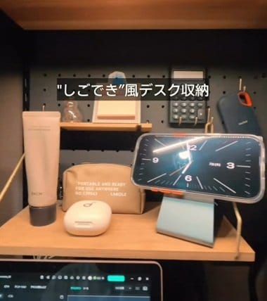 投稿の画像